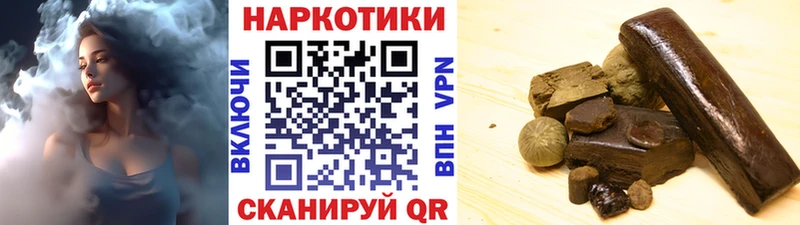Купить Галлюциногенные грибы  Каннабис  АМФЕТАМИН  ГАШ  МЕФ  COCAIN  Могоча