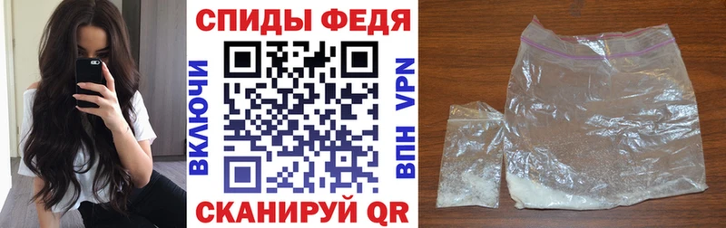 АМФ Premium Могоча