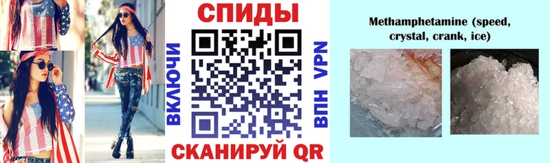 Купить  Могоча  Амфетамин VHQ 