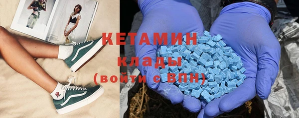 твердый Белокуриха