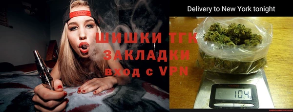 стаф Беломорск