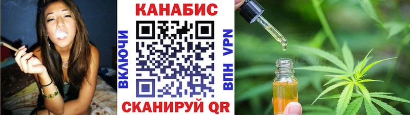 Купить  Могоча  МАРИХУАНА ГИДРОПОН 